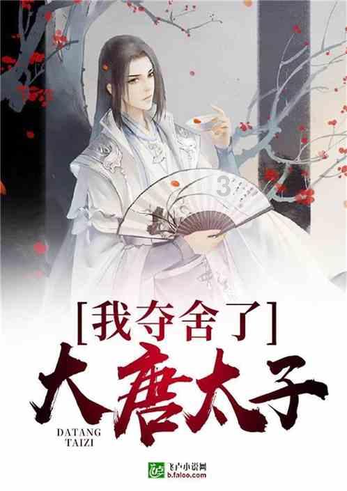 深度知识星球2017款帝豪车窗可以折叠么,分享专业与热爱